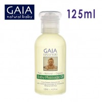 GAIA Massage Oil 有机天然 婴儿按摩油 125ml GAIA Massage Oil 有机天然 婴儿按摩油 125ml