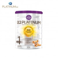 A2 Platinum白金系列高端婴儿牛奶粉 1段 900g