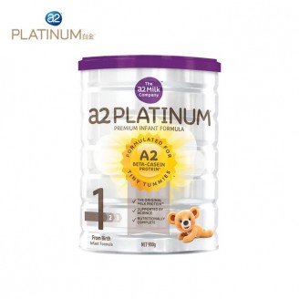 A2 Platinum白金系列高端婴儿牛奶粉 1段 900g A2 Platinum白金系列高端婴儿牛奶粉 1段 900g