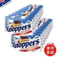 Knoppers 德国牛奶榛子巧克力威化饼干8块装