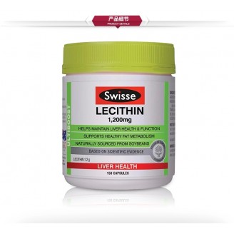 Swisse卵磷脂1200mg 150粒 Swisse卵磷脂1200mg 150粒
